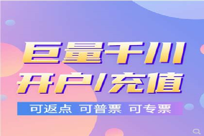 SEM推广实战：案例分析及效果评估