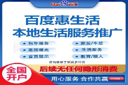 提升关键词竞价排名转化率：经典案例解析
