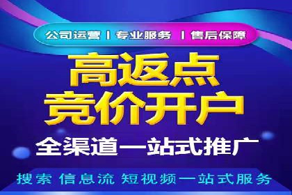今日头条广告案例：如何提高点击率