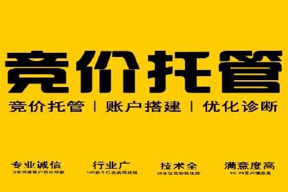 新闻媒体如何通过信息流代理提高传播效率